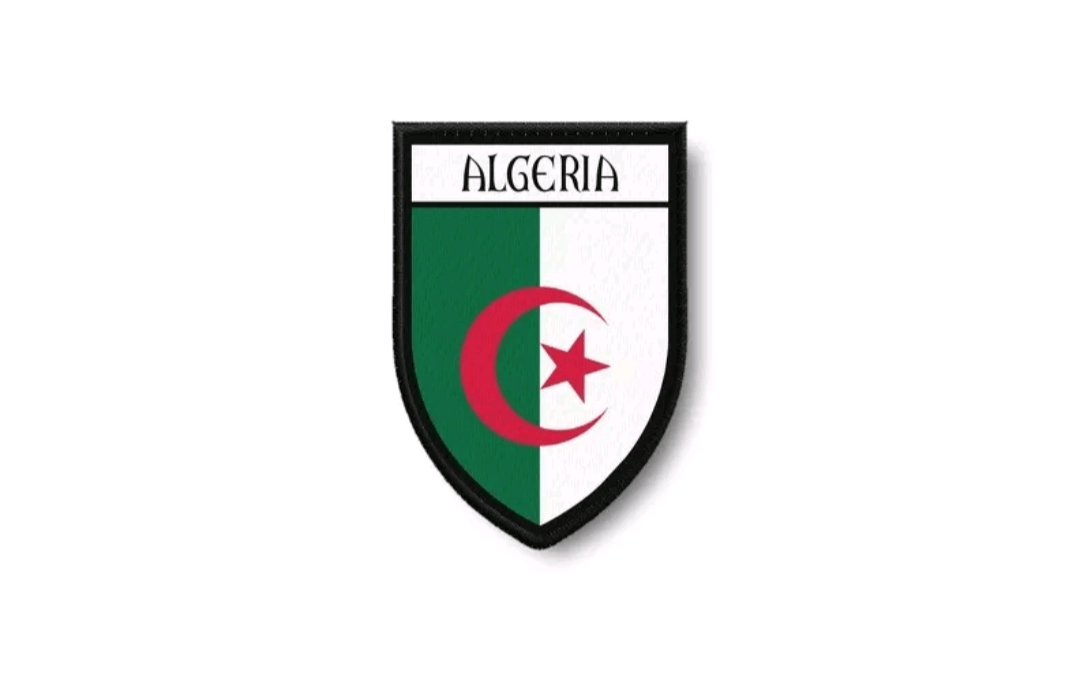 GROUPE GUILLABERT INTL
